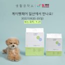 물품공작소 네이버블로그