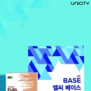 유니마테