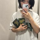 대선한의원 | 초록빛 기억의 조각들을 모아모아