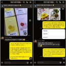 남양주별내119안전센터 | [별내역PT 헬스장 추천] 국가공인 스포츠지도사 5관왕, 김태진 트레이너 후기·가격