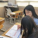 장수케어(금천) | 갑자기 수학이 빡세졌다? 내 최애 금천 수학학원 썰 푼다