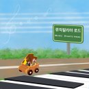 뮤직아트음악학원 정기연주회 이미지