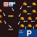 우니메이카연천점