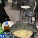 물나라주물럭 | 경성대 닭백숙이 맛있는 가성비좋은 술집: 물나라주물럭