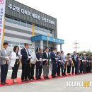 주교면 다목적체육관 이미지