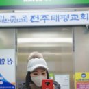 박종혁믿음병원 이미지