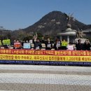 (주)파주환경공사 이미지