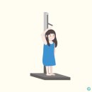 비나이더 범계점 이미지