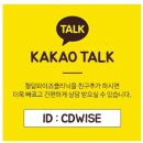 차오른