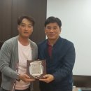 삼일개발 이미지