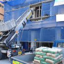 한일철물 이미지