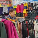 진도향기특산품 이미지