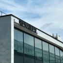 독서코칭지도사 2급 양성과정 | [생활체육지도사 2급 복싱] 합격 후기 및 소소한 꿀팁 공유