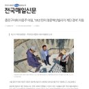 청운정비 이미지