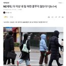 내집마련공인중개사사무소 이미지