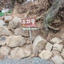 (주)아르카 | 경산 분위기 좋은 카페 "엘아르카 방주점"