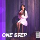 한유유통 - 광명시 소하로 86 | 한유유통