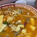 골프존인계점 이미지