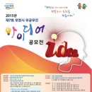 무진축산 이미지