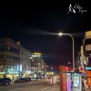 오이다(oida) 이미지