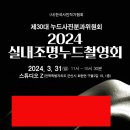 진영인쇄소 - 경주시 | 진영인쇄소