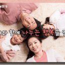 어머니칼국수 이미지