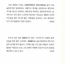 시조문화사