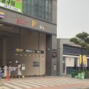 정지용설렁탕