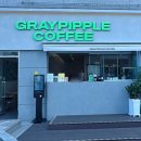 통영시청2청사 이미지