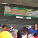 도란도란 주민공동이용시설 이미지