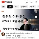 오랜스