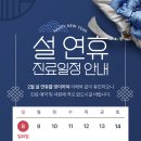 하안치과의원 이미지