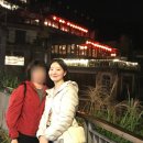 예스조명 | 엄마랑 3박 4일 대만 타이베이 여행 ㅣ 예스지 (예류,스펀,지우펀) 투어 후기