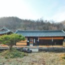 창원리고택 이미지