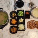 북경오리화덕구이 이미지