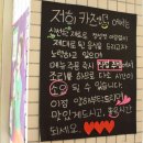 덕까스 네이버블로그