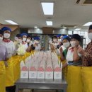 중1동 행정복지센터 이미지