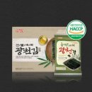 교보수산 이미지