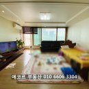 모현동-33 이미지