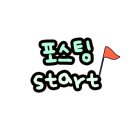 탑클래스다이렉트카 이미지