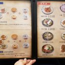 청마루손칼국수전문점 이미지