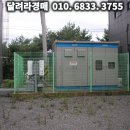 (주)이삭모빌리티 네이버블로그