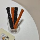 뽀뽀애견 | 국내산 원물로 만든 무첨가 강아지간식 뽀뽀솜 후기