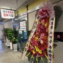 월곶 해양지원센터(시흥시해양지원센터) 네이버블로그