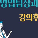 라이즈파트너스 이미지