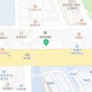 정관장홍삼서동점