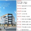 퍼스트에비뉴2차 이미지