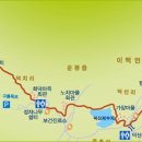 주천터미널수퍼 이미지