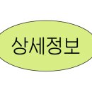 크리스트의원 이미지