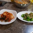 사랑한다면봉곡어탕칼국수 이미지